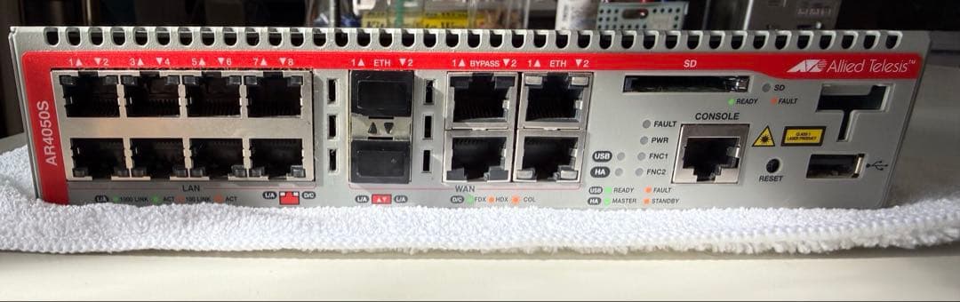 アライドテレシス AT-AR4050S ブロードバンドルーター本体