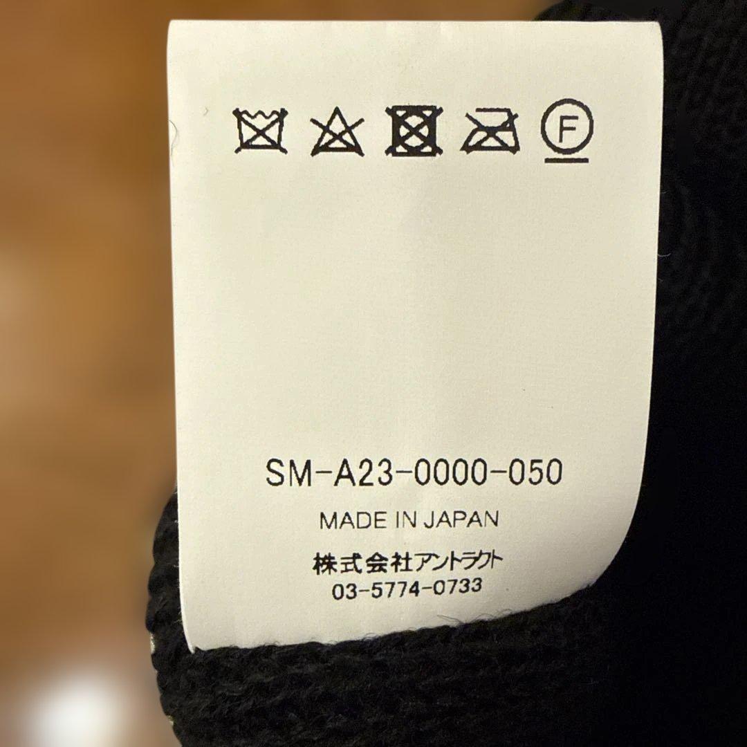 黒のニット帽 SAINT 文字入り ワンサイズ