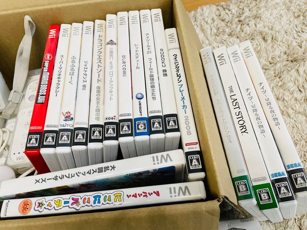 Wii 本体 周辺機器 ゲーム コントローラー セット 任天堂 ニンテンドー