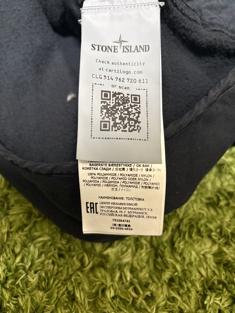 STONE  21AW Double Pocket Jacket 黒