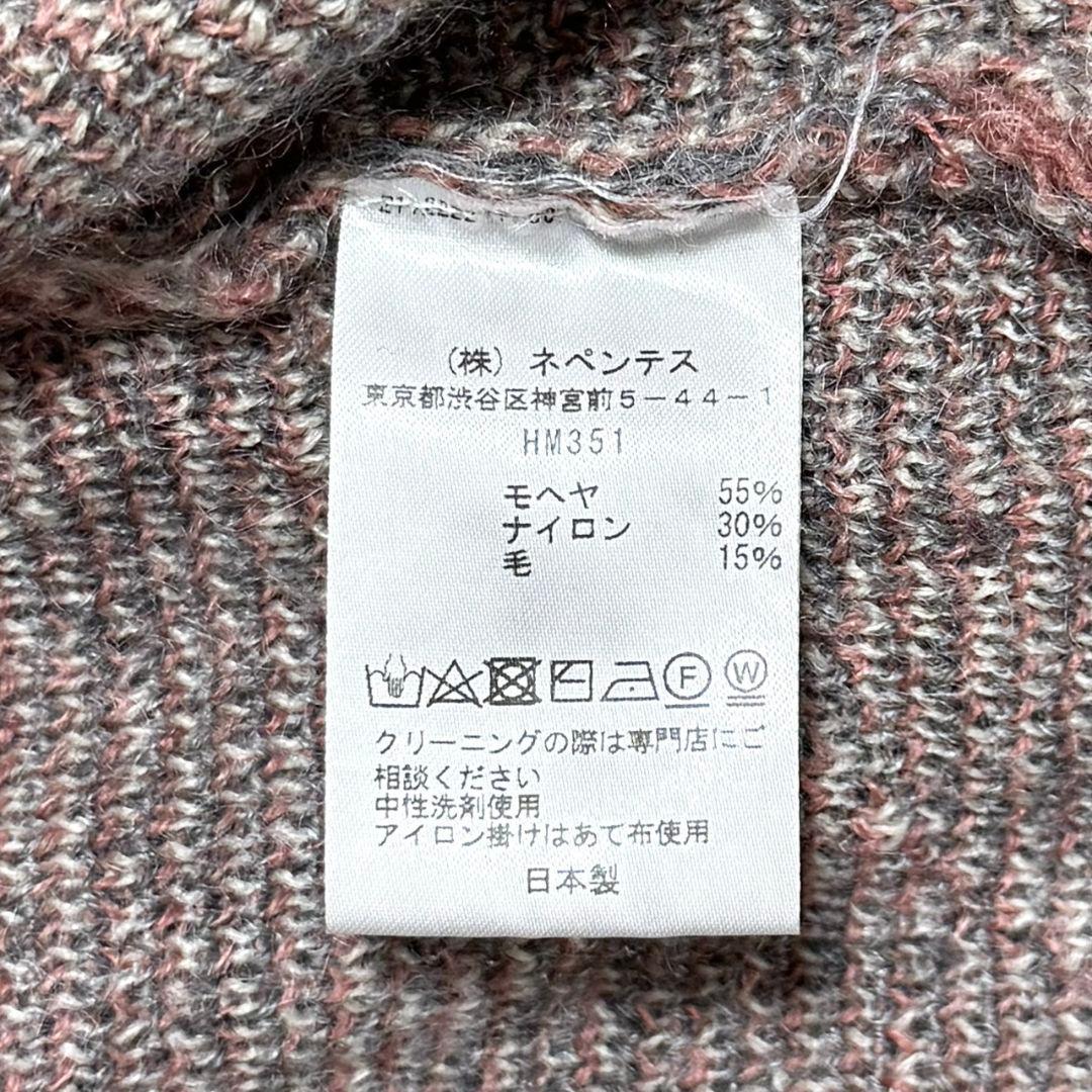 美品 Needles×BeamsBoy Mohair Cardigan XS