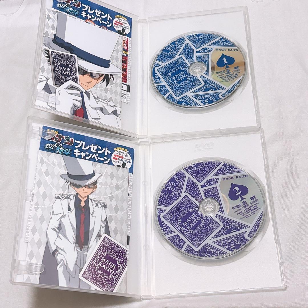 まじっく快斗 DVD 全4巻 初回版 BOX付き