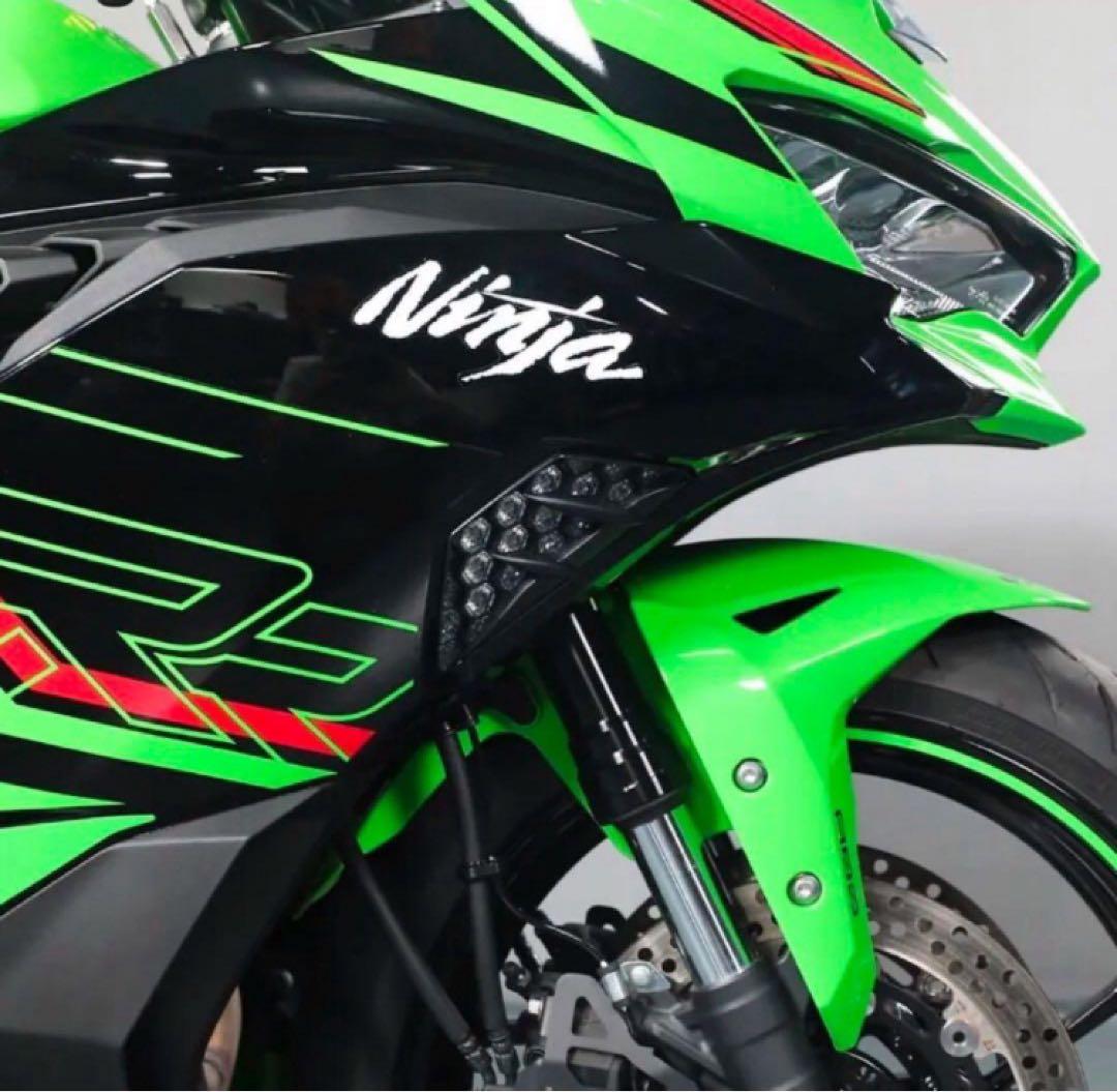 ninja250 Ninja ZX-25R フロントLED ウインカー