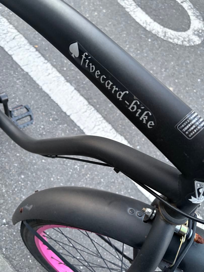 ビーチクルーザー 自転車 ブラック/ピンク 26インチ