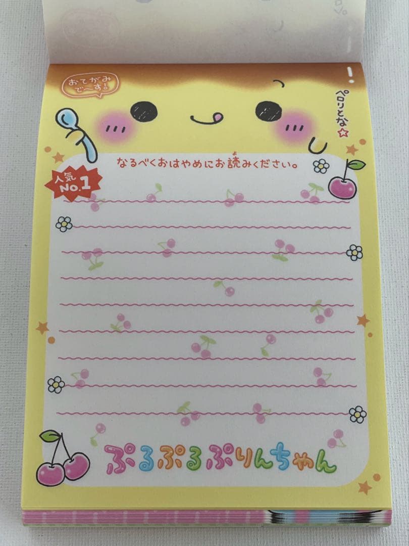 ♡*様 平成レトロ　メモ帳　未使用　美品　ぷるぷるぷりんちゃん　クーリア　当時物