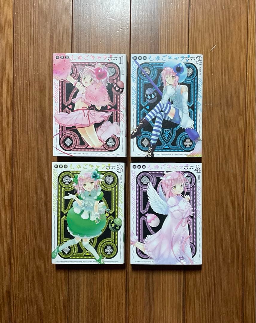 しゅごキャラ！ 新装版 全1〜6 全巻セット Shugo chara! 全巻