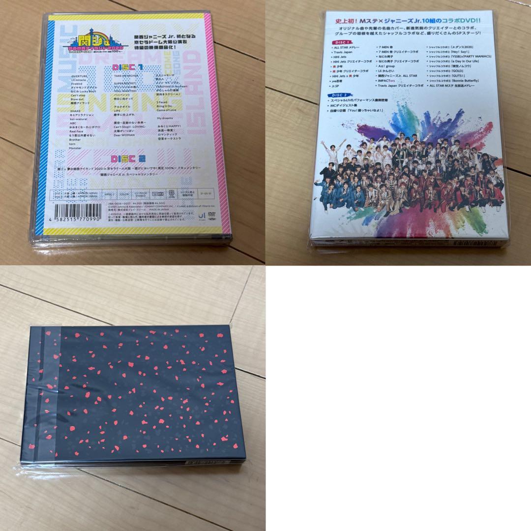 関西Jr DVD