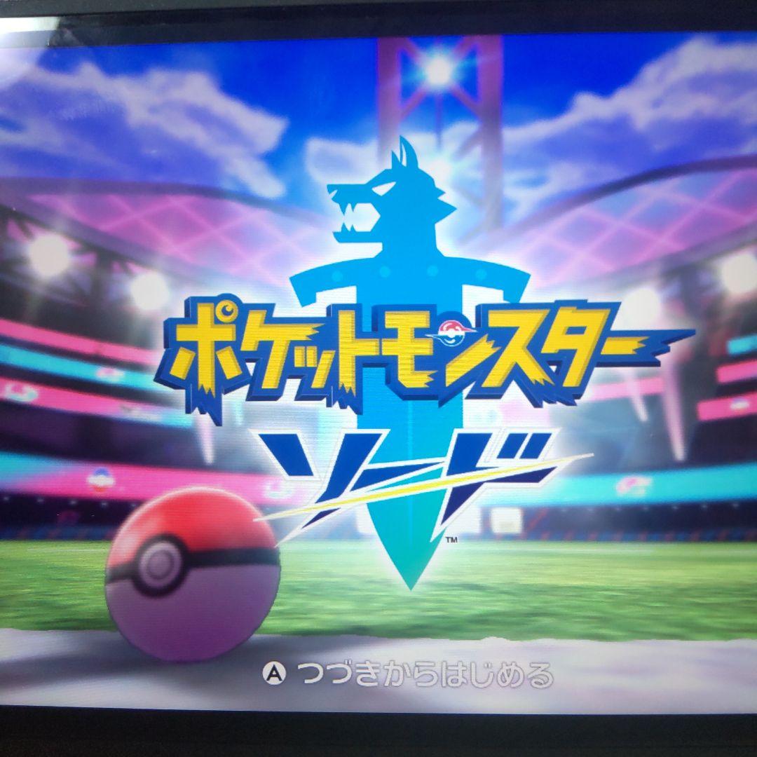 ポケットモンスター6個セット