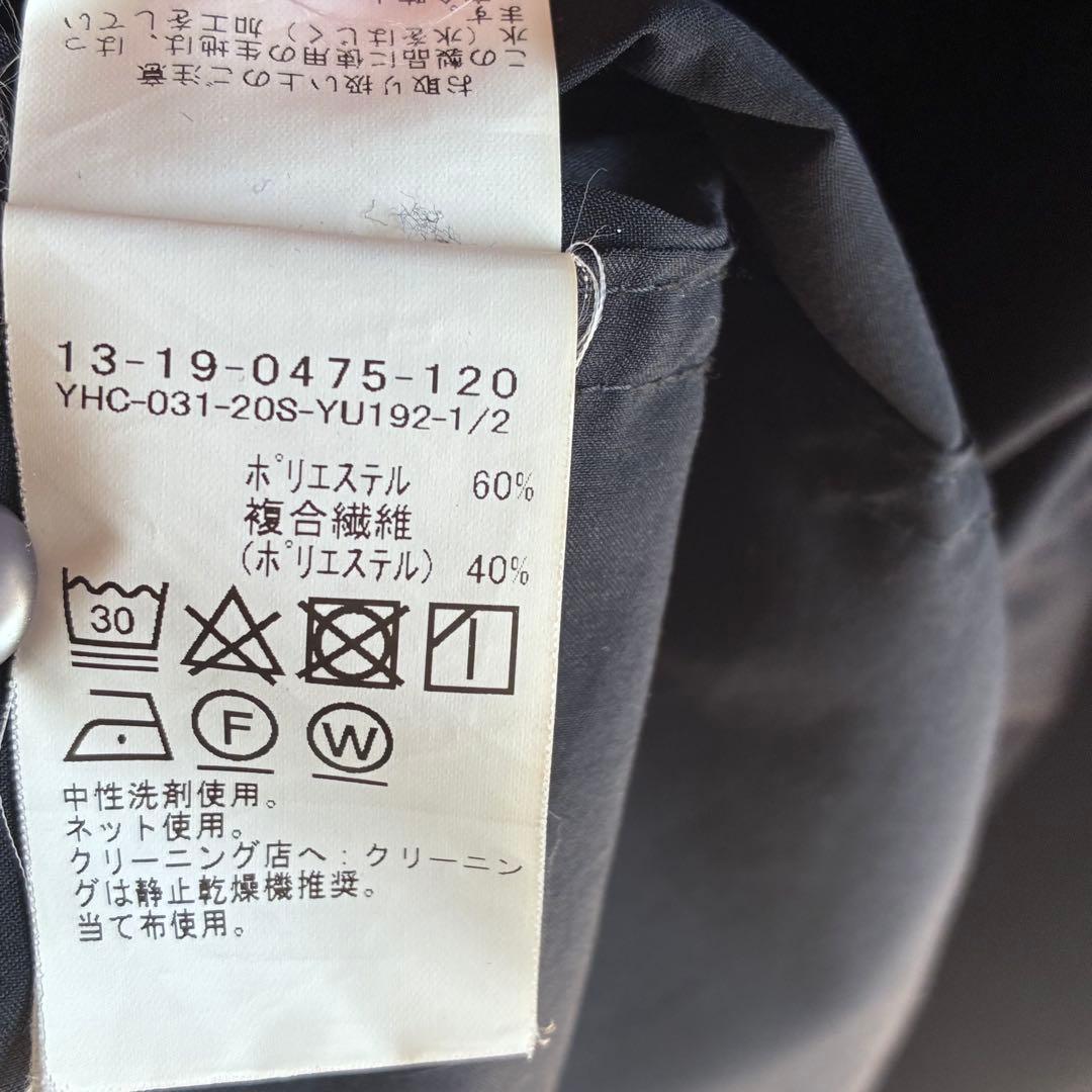 beamsboy ソロテックス　M-65