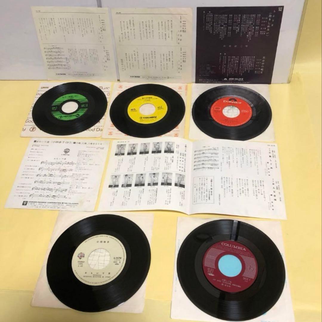 レコード大賞●最優秀新人賞27曲P1-9●最優秀歌唱賞21曲1959年〜87年