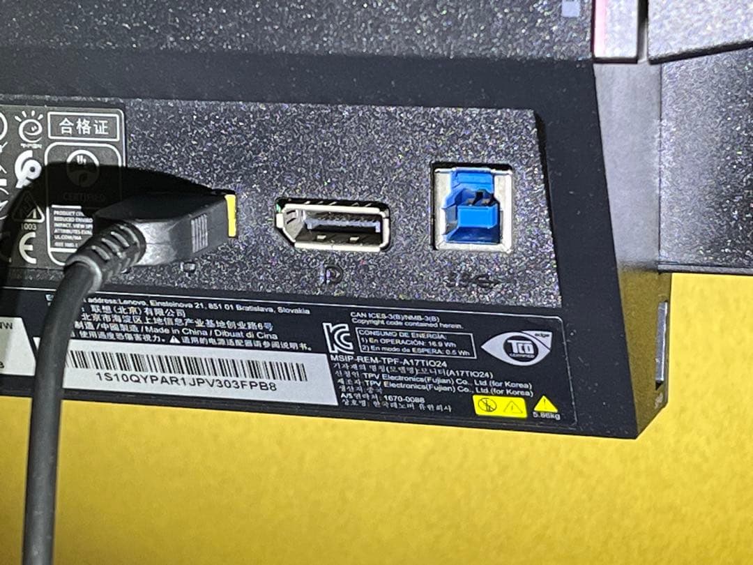 Lenovo ThinkCentre M720q Tiny ディスプレイ・セット