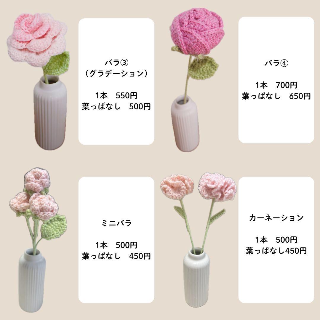 テッドページ
