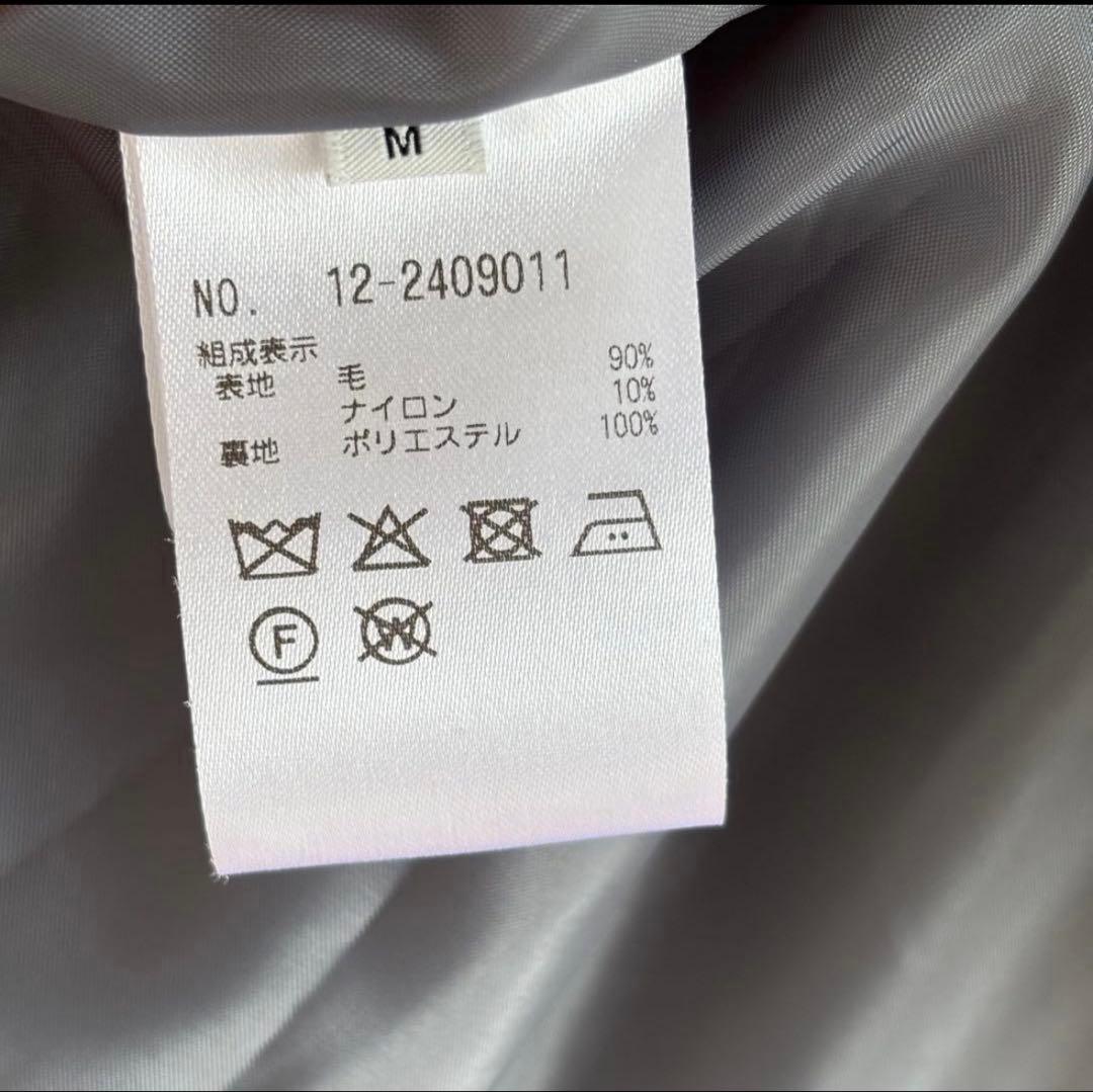 【美品】PLST プラステ　シャギーチェスターコート グレーロングコート　M