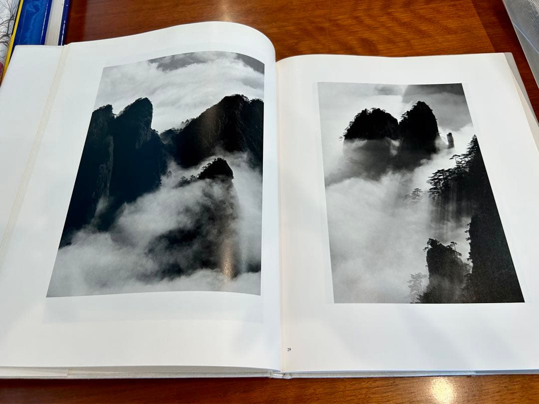 黄山神韻 汪蕪生山水写真集