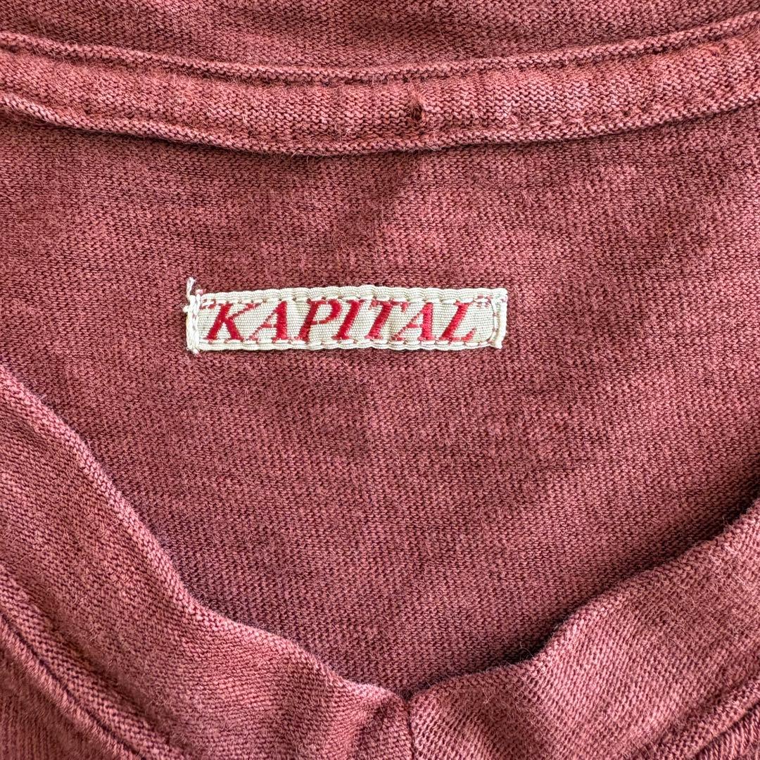 KAPITAL キャピタル スタッズ Tシャツ ボルドー 日本製
