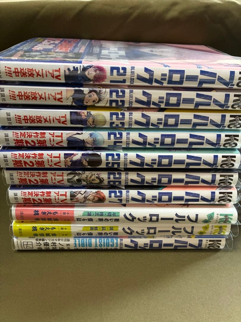 ブルーロック1〜27＋3冊＋ブルーロック展パンフレット