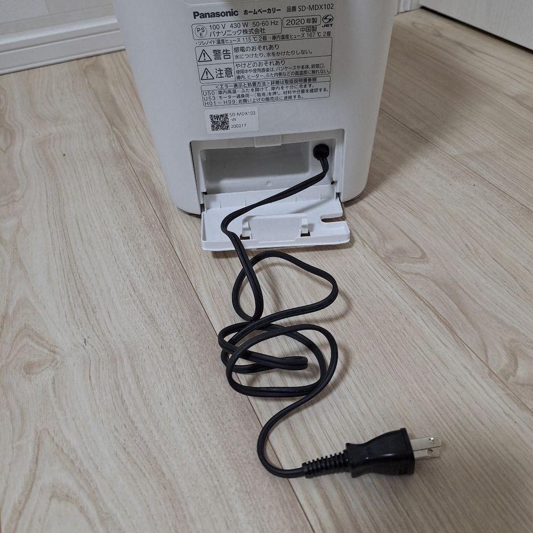 値下☆Panasonic☆ホームベーカリー☆SD-MDX102☆調理☆料理☆パン