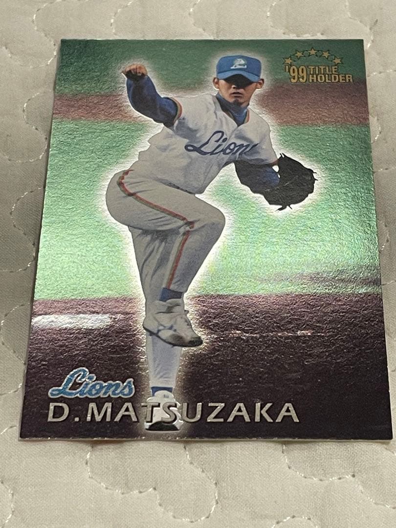 2000 Calbee Baseball Card 松坂大輔4枚セット