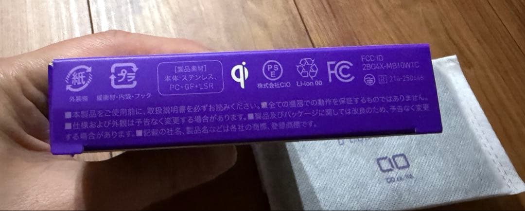 CIO SMARTCOBY ULTRA SLIM 3K モバイル ブラック
