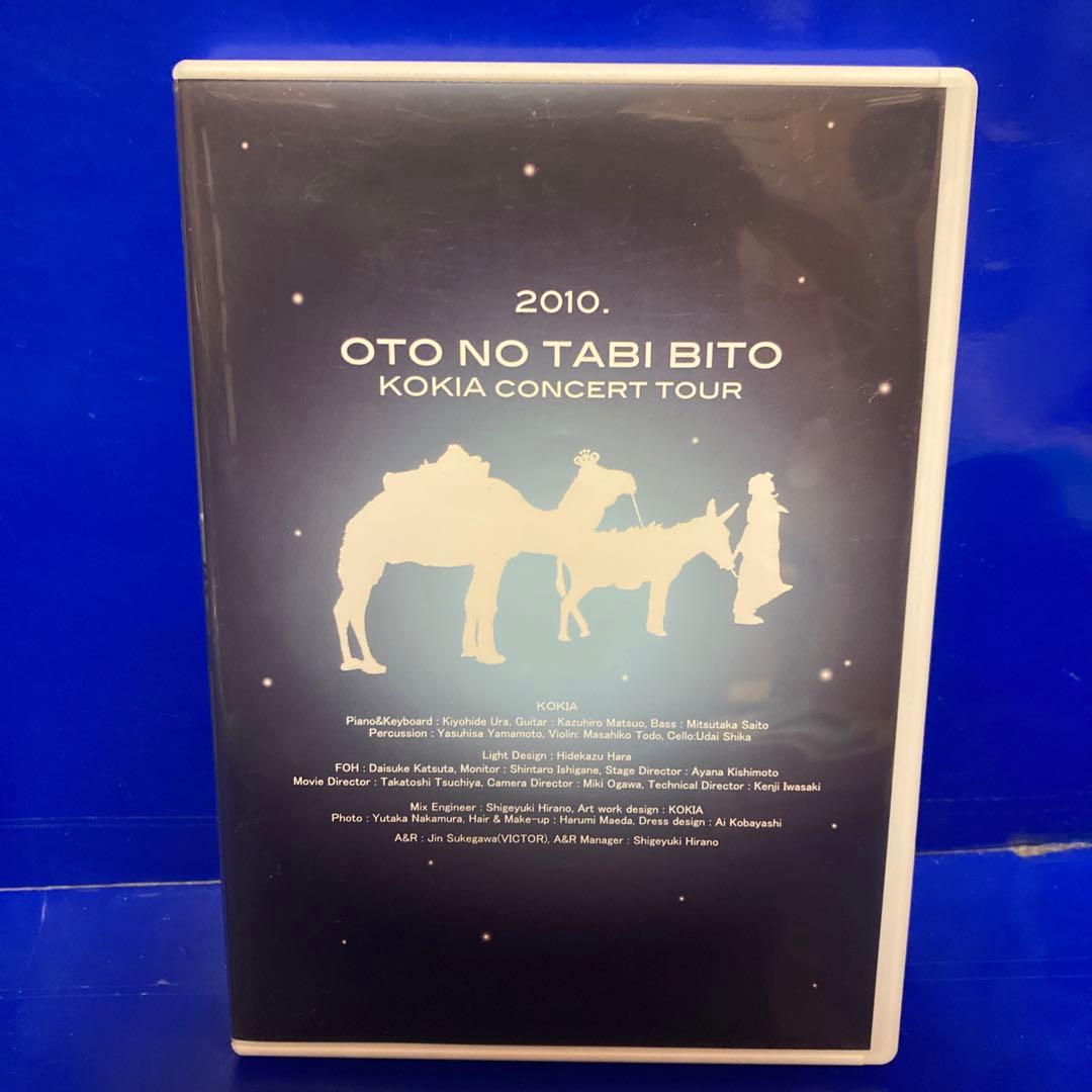 KOKIA concert tour DVD 5本セット 直筆サイン入