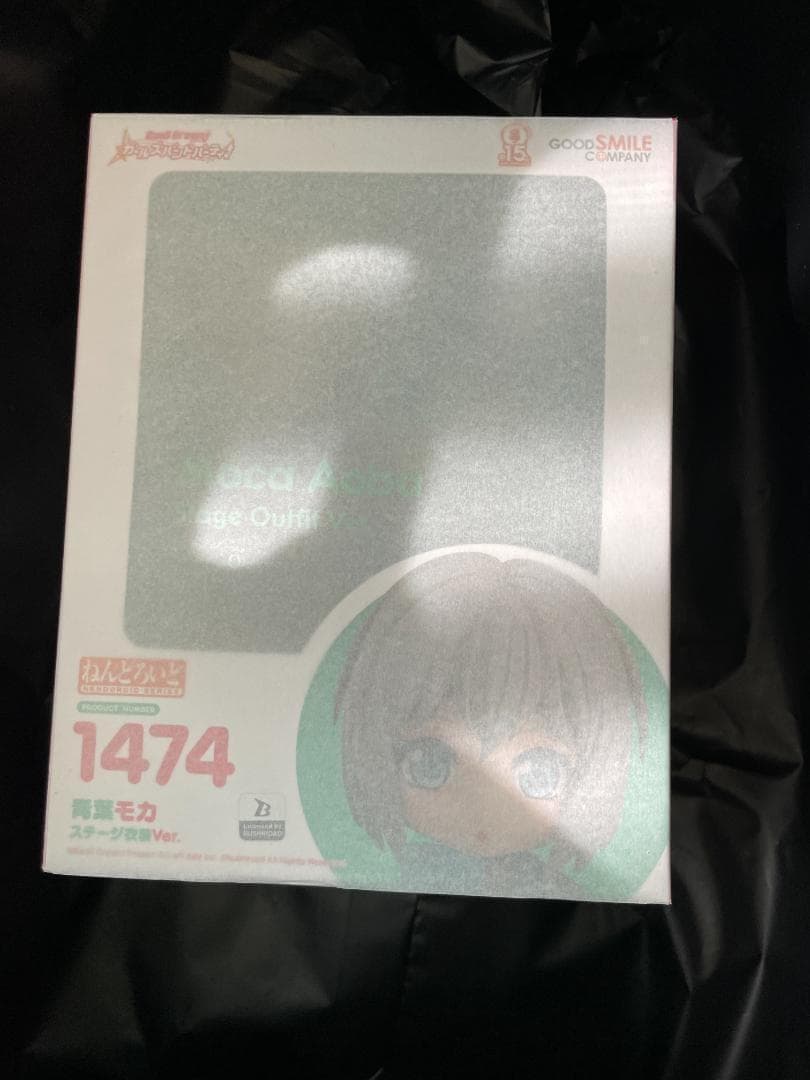 新品　ねんどろいど 青葉モカ ステージ衣装Ver　バンドリ