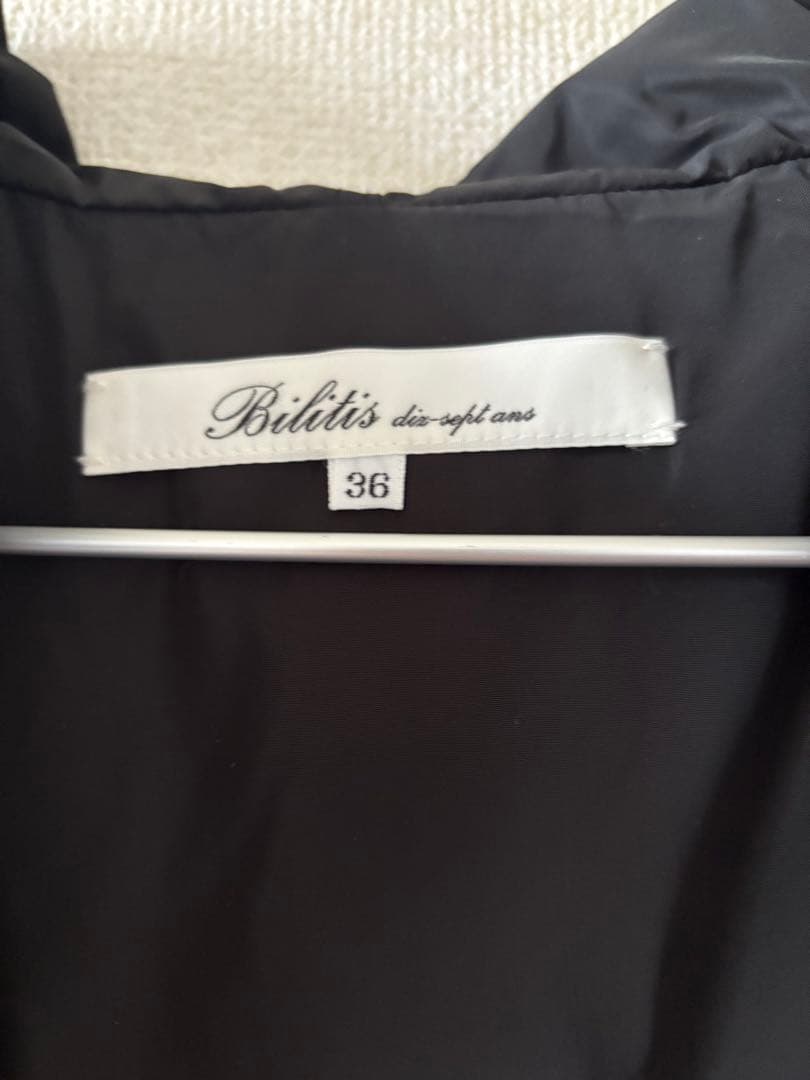 最終値下げBilitis ブラックロングコート 36