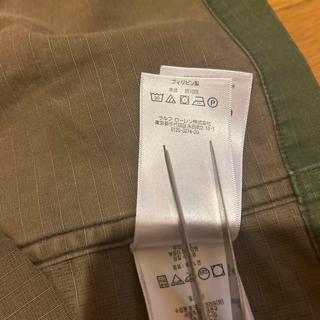 RRL ダブルアールエル　迷彩シャツ　サイズM