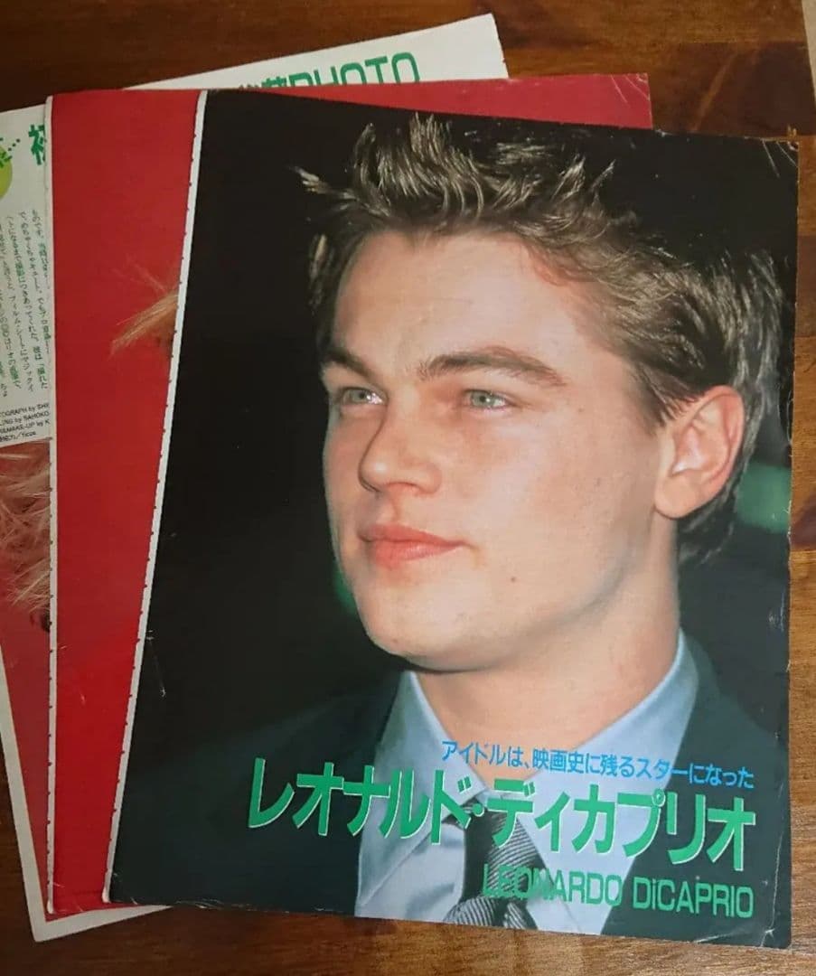 太陽と月に背いて('95英) DVD&オリジナルサウンドトラック＆雑誌の切り抜き