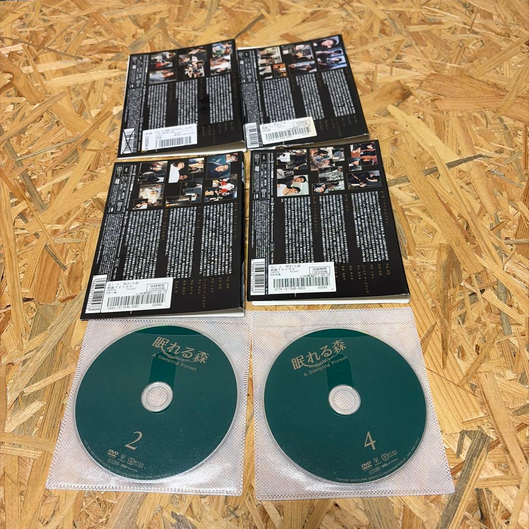 全4巻 眠れる森 DVD レンタル落ち 木村拓哉 中山美穂