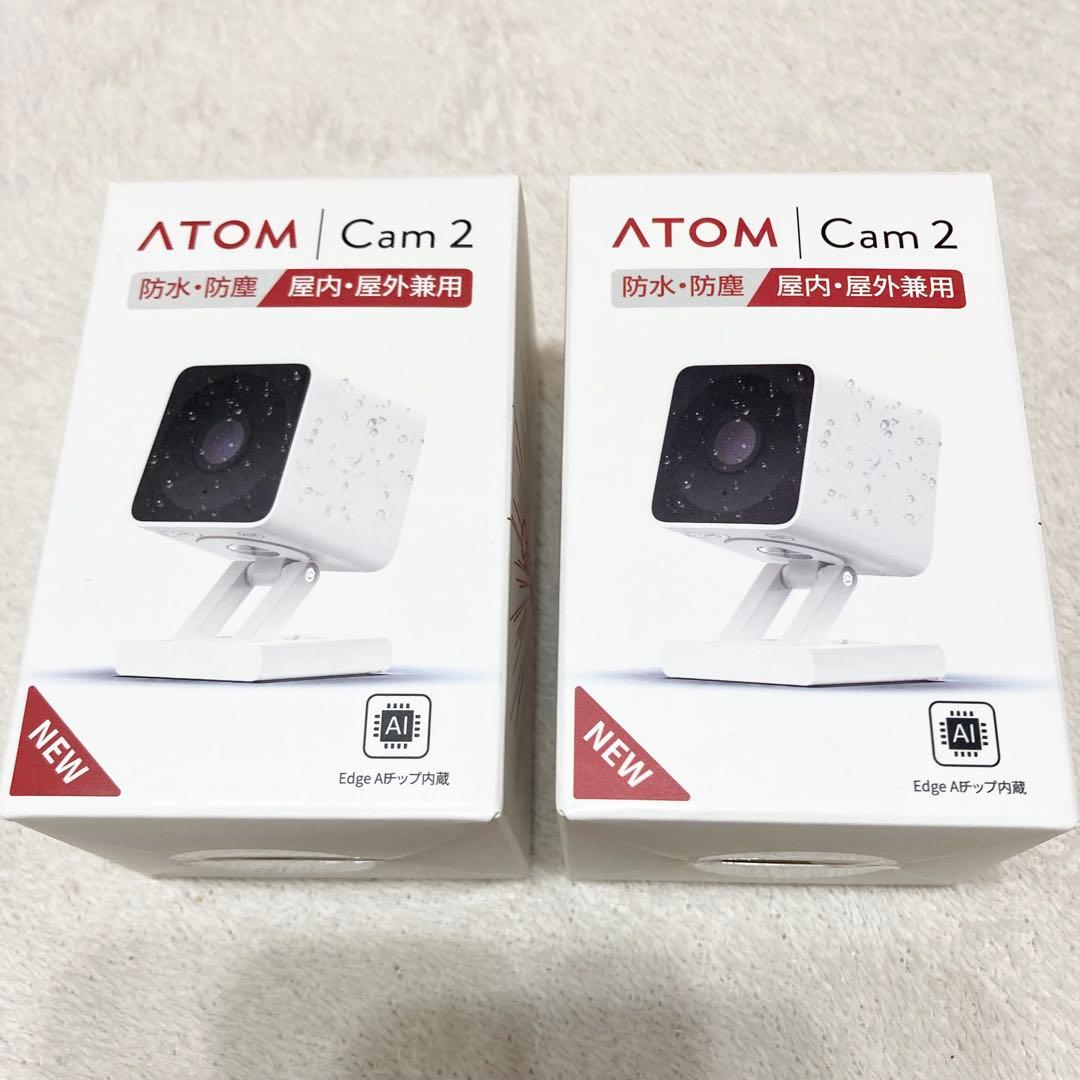 ATOM Cam 2 防水・防塵カメラ　屋内・屋外兼用　メモリーカード32GB
