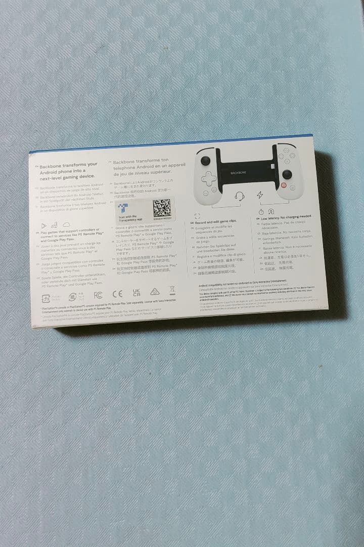 BackboneOne PlayStationモデル