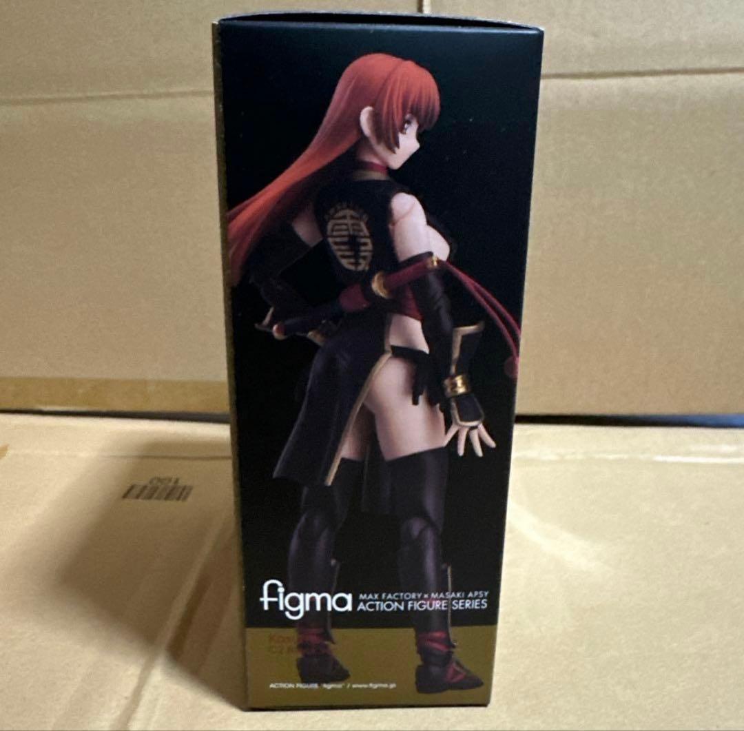 figma 霞　黒ver.