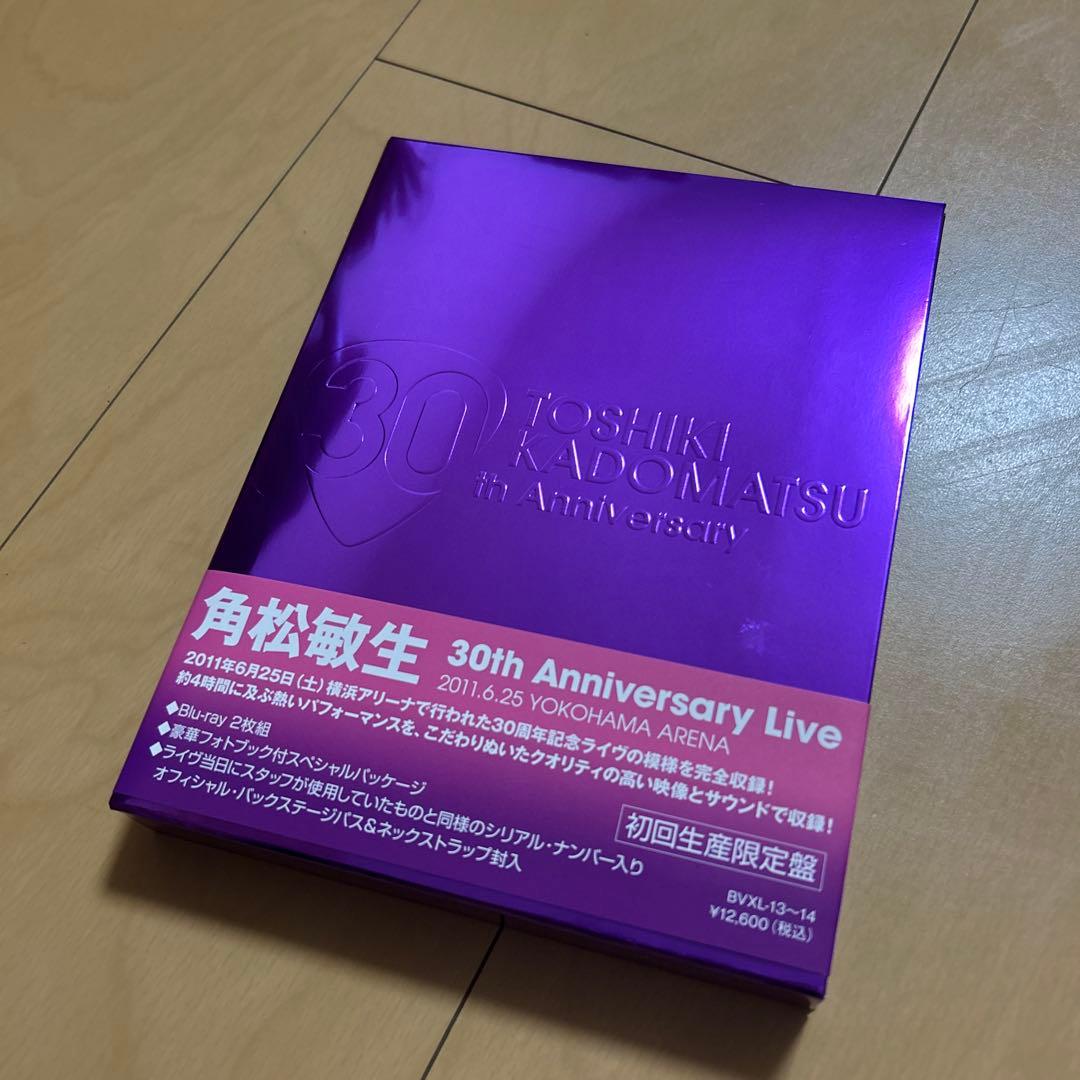 【即購入ok!!】角松敏生 30周年ライブBlu-ray 初回限定盤