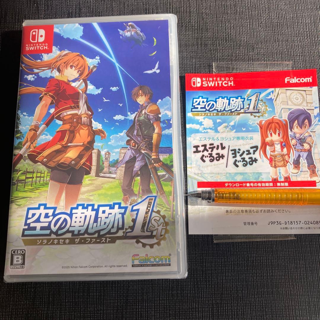 【新品・未開封】Switch 空の軌跡 the 1st 特典付き