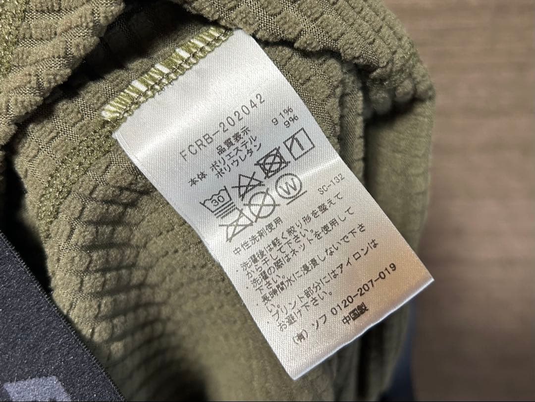F.C.R.B POLARTEC BASE LAYER 上下セット XL