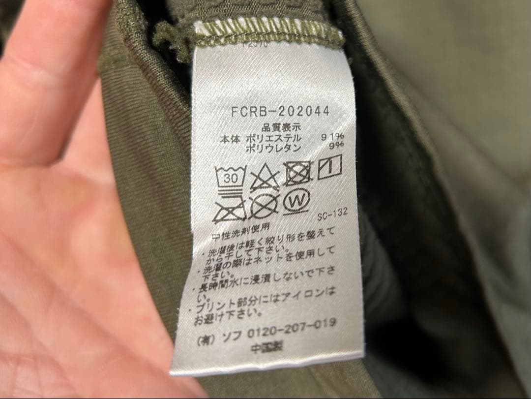 F.C.R.B POLARTEC BASE LAYER 上下セット XL