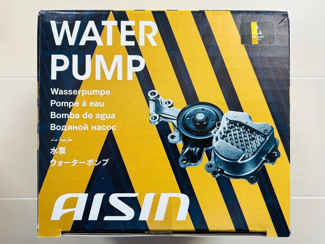 ダイハツ ミラ アイシン ウォーターポンプ WPD-050 3点セット★新品★