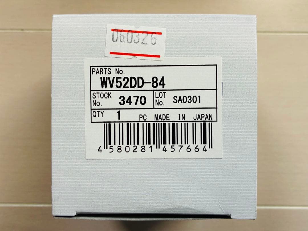 ダイハツ ミラ アイシン ウォーターポンプ WPD-050 3点セット★新品★
