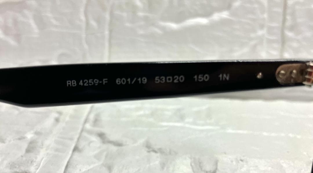 レイバン RayBan グラデーション ライトブルー RB4259