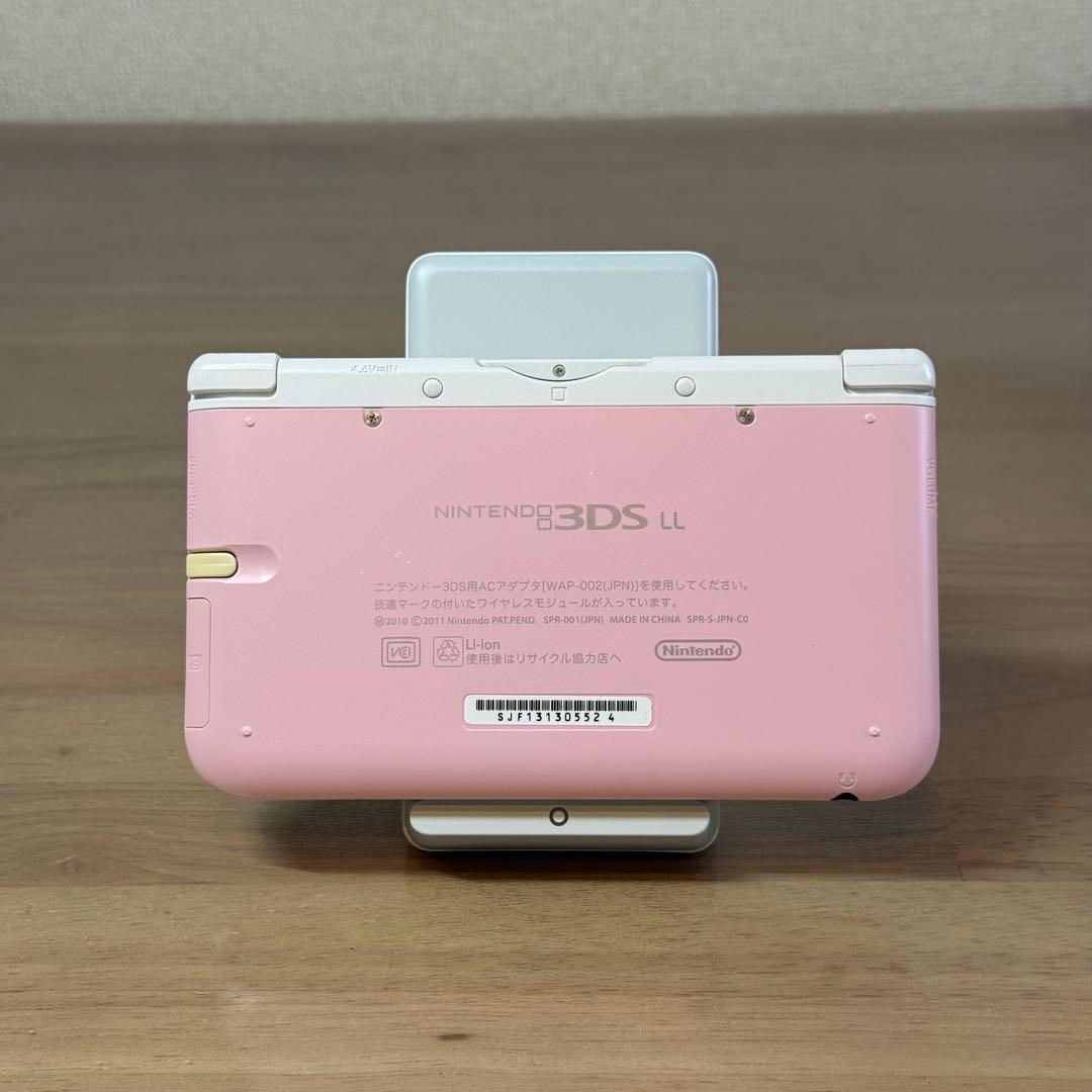 5-007 ニンテンドー3DS LL ピンク×ホワイト