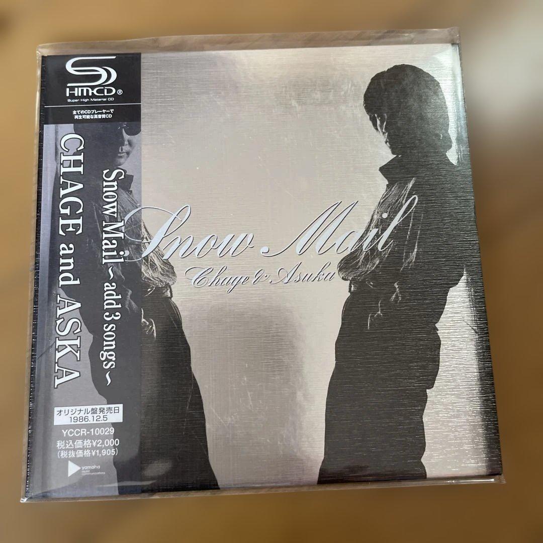 CHAGE and ASKA SHM-CD 5セット