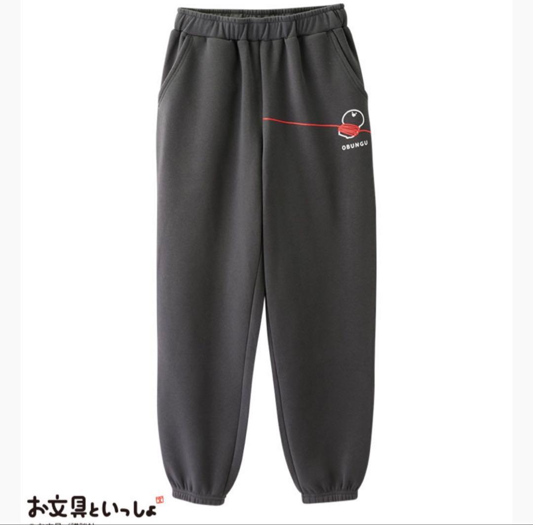 お文具といっしょ　ハッピーバッグ　ルームウェア　セットアップ トレーナーLサイズ