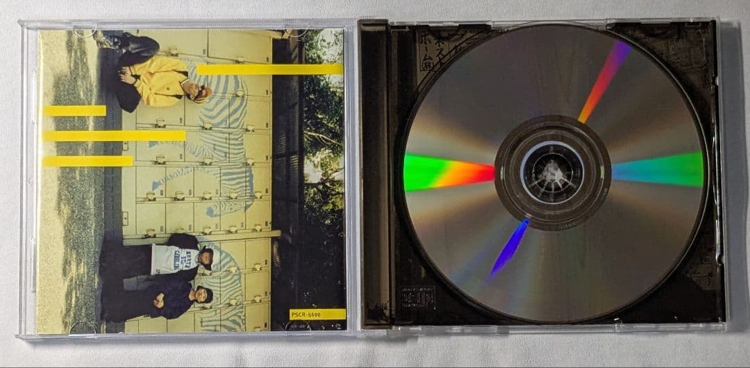 おそらく初回盤？ ZEEBRA THE RHYME ANIMAL cd