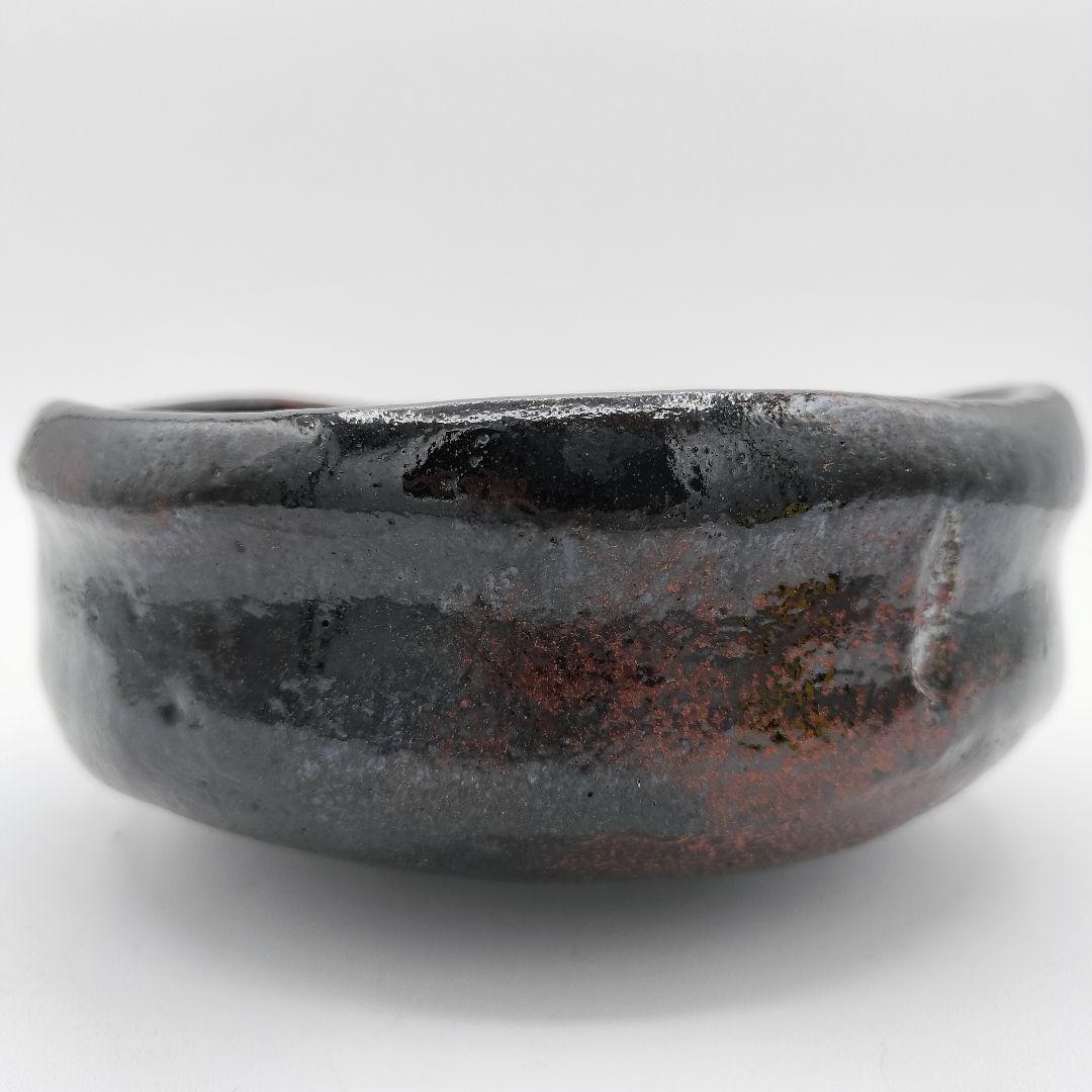 【みよ】630 平茶碗 黒楽 西湖写 楽入 茶道具 茶道