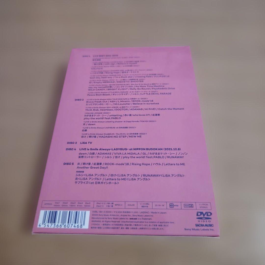 ミュージック LiSA LIVE is Smile Always DVD