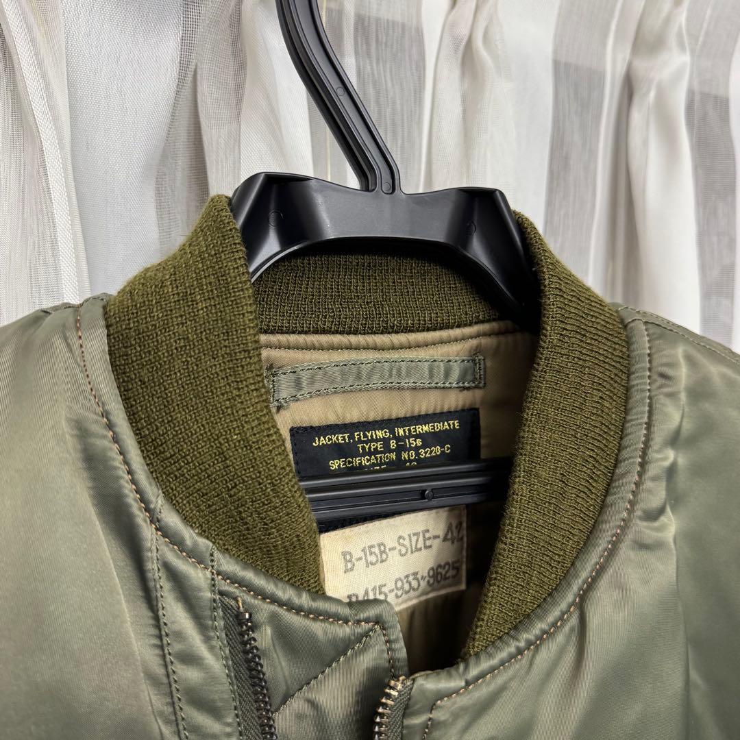 B-15B MOD フライトジャケット ミリタリー MA-1 レア 42 XL