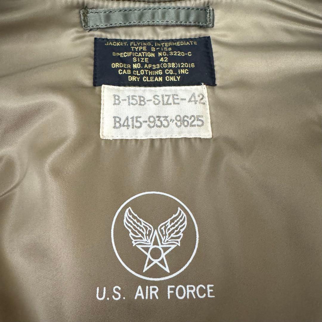 B-15B MOD フライトジャケット ミリタリー MA-1 レア 42 XL