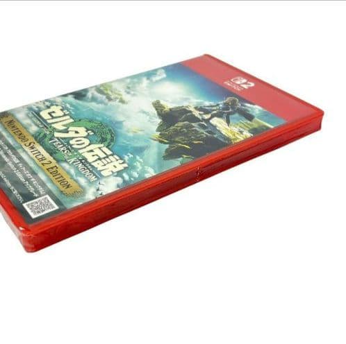 ゼルダの伝説 ティアーズオブザキングダム