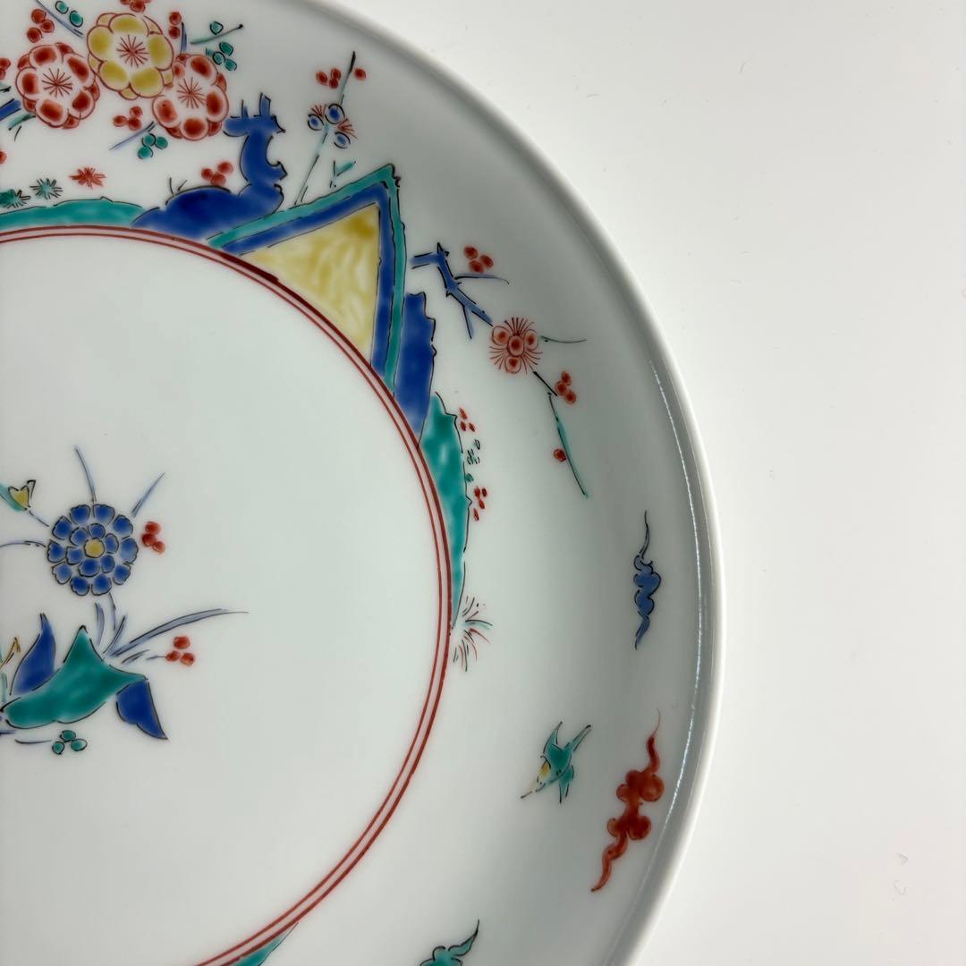 酒井田柿右衛門 額皿 丸皿 骨董 皿 飾皿 飾り皿 茶事