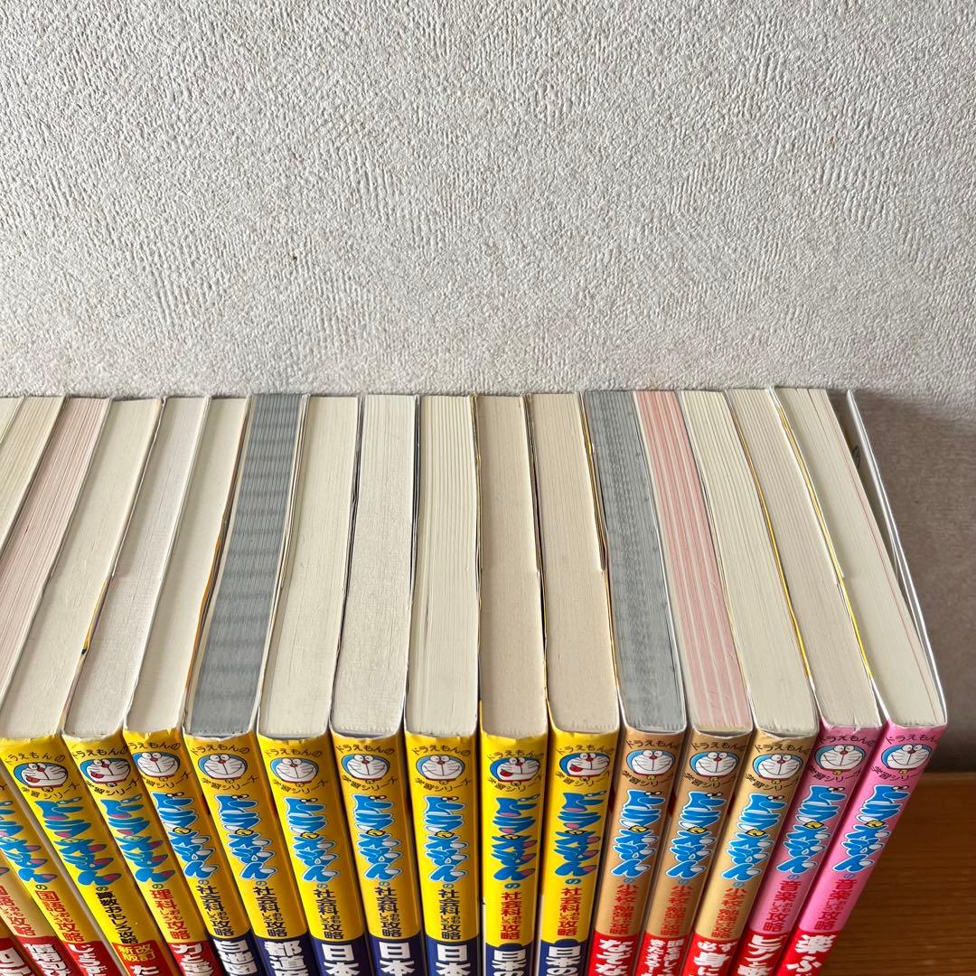 【mamama mamaさま】まとめ売り　ドラえもんの学習シリーズ 23冊セット